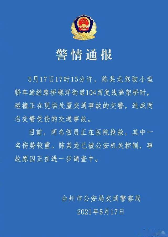 新澳门一码一肖一特一中,警惕虚假宣传落实,实证解答解释落实