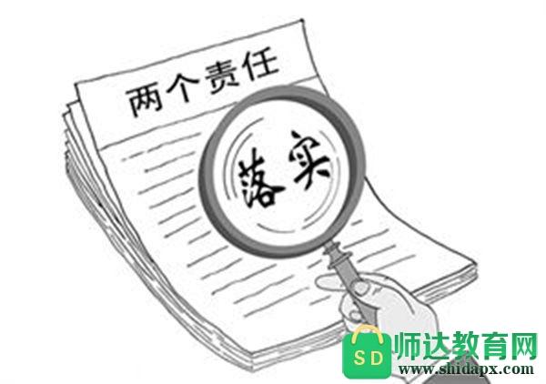 2025澳门天天开彩资料大全详细解答、解释与落实、精准解答解释落实