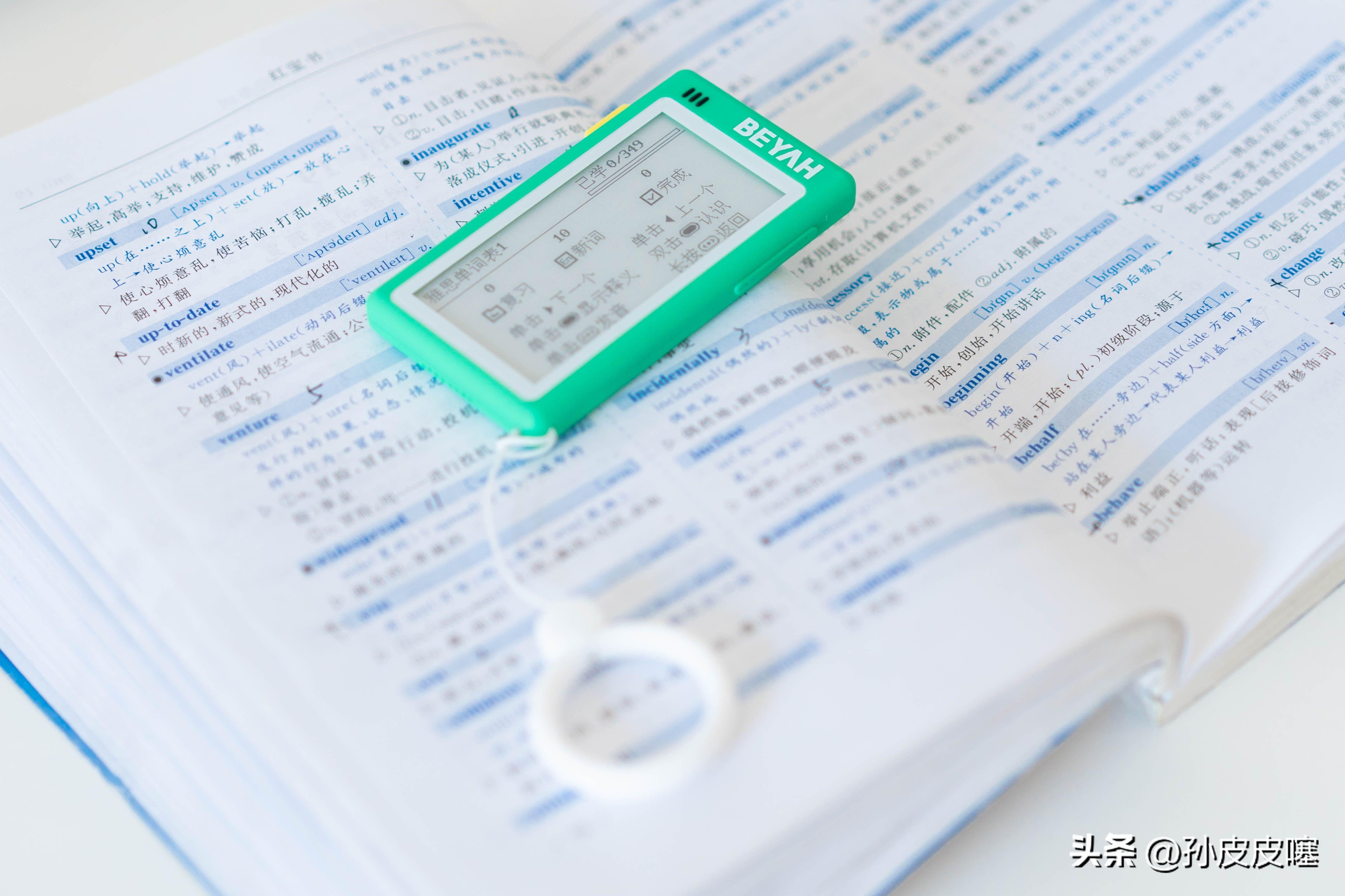 白小姐白龙一肖一码的警惕虚假宣传-全面释义、解释与落实、科学解答解释落实
