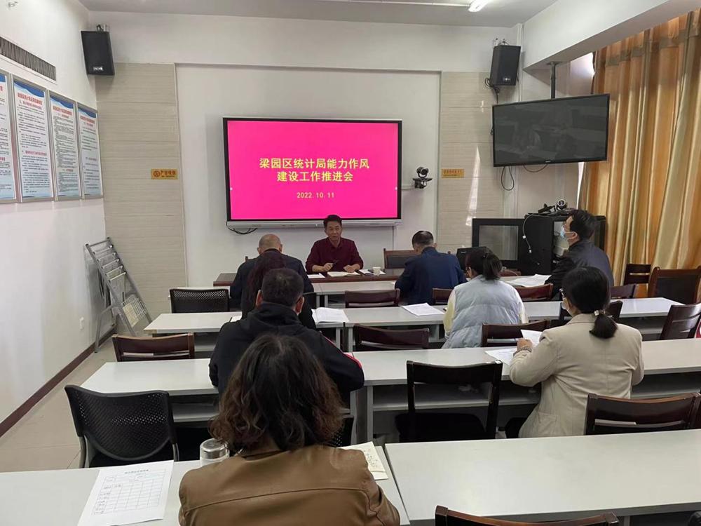 4949澳门今晚开奖与警惕虚假宣传-全面释义、统计解答解释落实